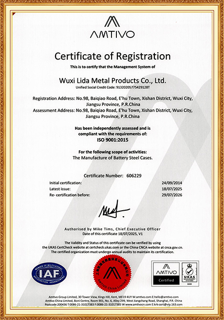 Certificate Of Honor