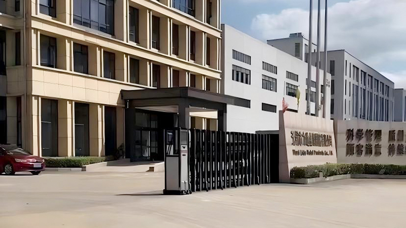 Wuxi Lida Metal Products Co., Ltd.