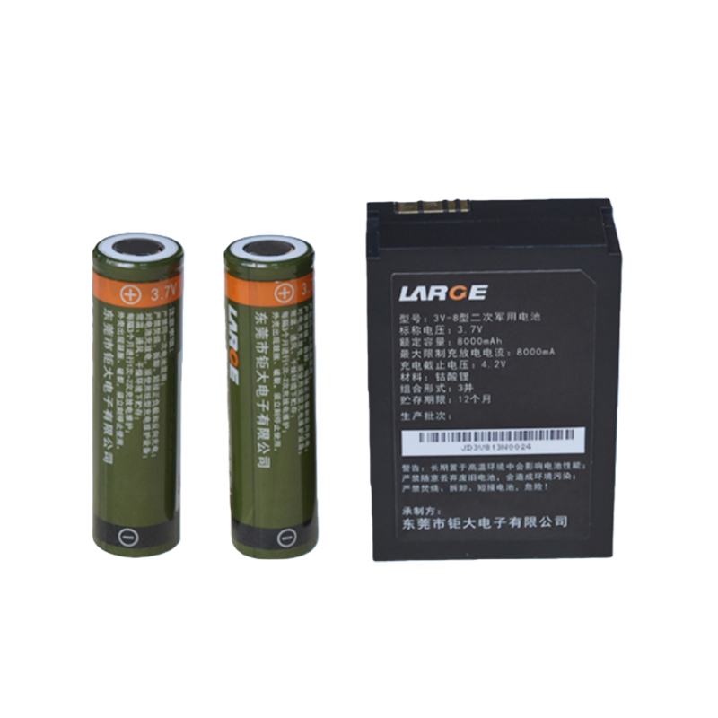 How do special ultra-low temperature battery cells cope with extreme cold environments?